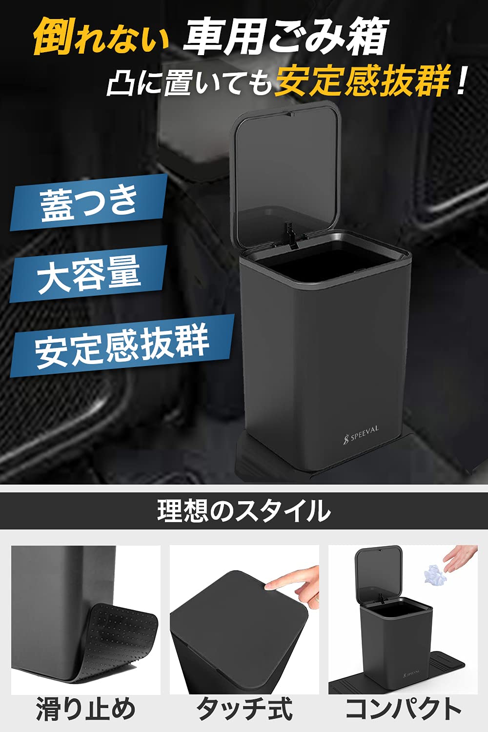 今季一番 しゃくしゃく@パック在庫限りで終了 GOVVI 燃費ブースト